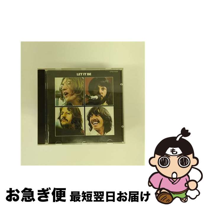 【中古】 レット・イット・ビー/CD/CP32-5333 / ザ・ビートルズ / EMIミュージック・ジャパン [CD]【ネコポス発送】