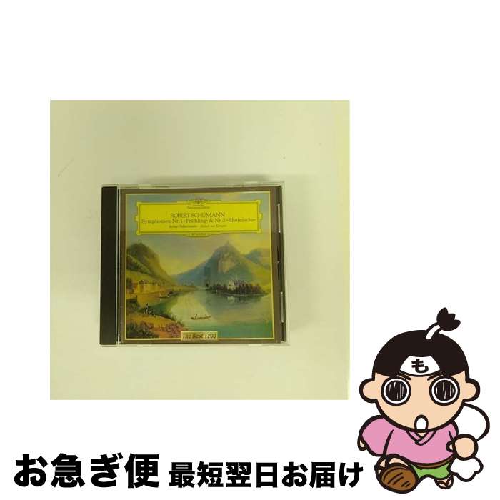 【中古】 シューマン：交響曲第1番《春》、第3番《ライン》/CD/UCCG-5229 / ベルリン・フィルハーモニー管弦楽団 カラヤン(ヘルベルト・フォン) / ユニバーサル ミュー [CD]【ネコポス発送】