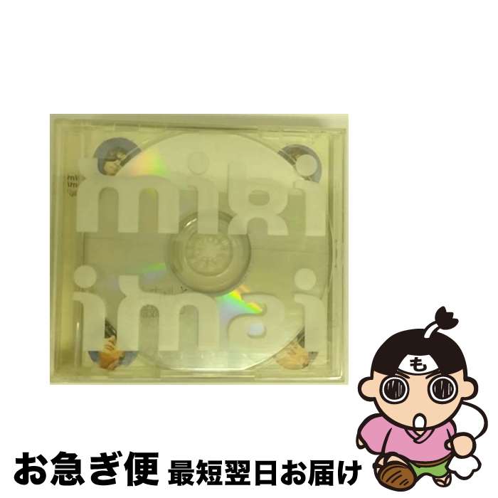 【中古】 THANK　YOU/CD/FLCF-3638 / 今井美樹 / フォーライフ ミュージックエンタテイメント [CD]【ネコポス発送】