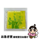 【中古】 BEN/CD/NMNL-1002 / SPECIAL OTHERS / インディーズ メーカー CD 【ネコポス発送】