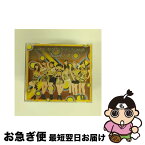 【中古】 ゴールデン　チャイナタウン／サヨナラ　ウソつきの私/CDシングル（12cm）/PKCP-5240 / Berryz工房 / ピッコロタウン [CD]【ネコポス発送】