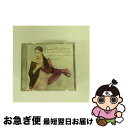 【中古】 Sarah Brightman サラブライトマン / タイム・トゥ・セイ・グッバイ / Sarah Brightman, Frank Peterson / Emd/Angel [CD]【ネコポス発送】