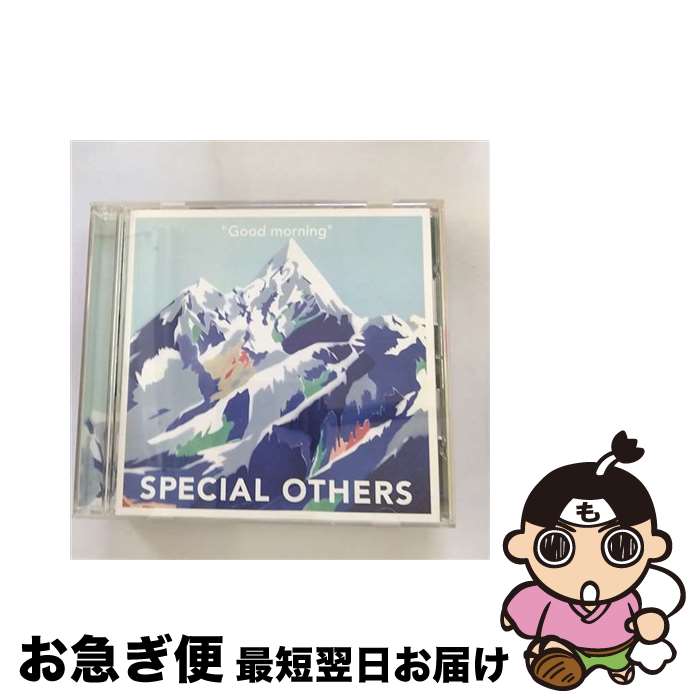 【中古】 Good　morning/CD/VICL-62170 / SPECIAL OTHERS / ビクターエンタテインメント [CD]【ネコポス発送】