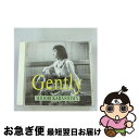 【中古】 Gently/CD/00FD-7113 / 辛島美登里 / ファンハウス [CD]【ネコポス発送】