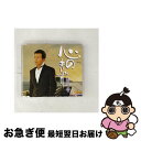 【中古】 心のきず/CDシングル（12cm）/KICM-30205 / 香田晋 / キングレコード [CD]【ネコポス発送】