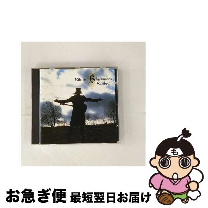 【中古】 ストレンジャー・イン・アス・オール レインボー / RAINBOW / RCA [CD]【ネコポス発送】