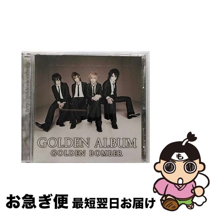 【中古】 ゴールデン・アルバム/CD/EAZZ-0089 / / [CD]【ネコポス発送】