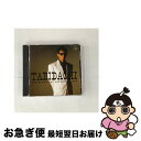 【中古】 旅立ち/CD/COCA-10501 / 松山千春 / 日本コロムビア [CD]【ネコポス発送】