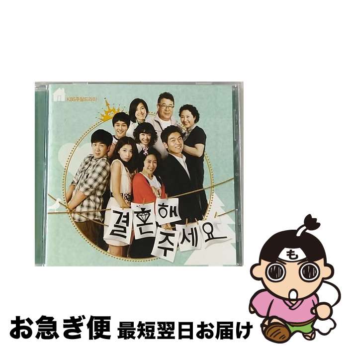 š 뺧Ƥ / Various Artists / Loen Entertainment [CD]ڥͥݥȯ