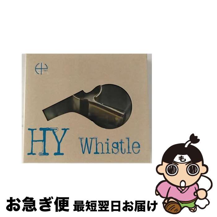 【中古】 Whistle～Portrait　Version～（初回生産限定盤）/CD / HY / 東屋慶名建設 [CD]【ネコポス発..