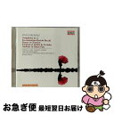 【中古】 デッサウ:ベルトルト・ブレヒトの思い出に/交響曲第1番, 第2番/踊りと歌/エグザメン/レ・ヴォア(ベルリン・ドイツ響/エップル) アルバム C501...