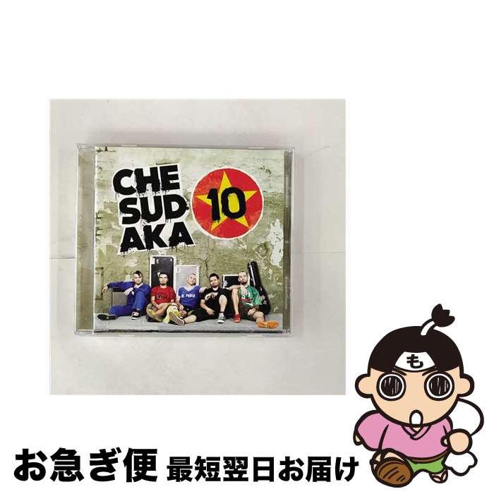 yÁz Che Sudaka `FX_J / 10 / Che Sudaka / Cavernicola [CD]ylR|Xz