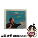 【中古】 ディ=ステファノ/ザ・ベスト・オブ・ナポリタン/CD/TOCE-13049 / ステファノ(シュセッペ・ディ) / EMIミュージック・ジャパン [C...