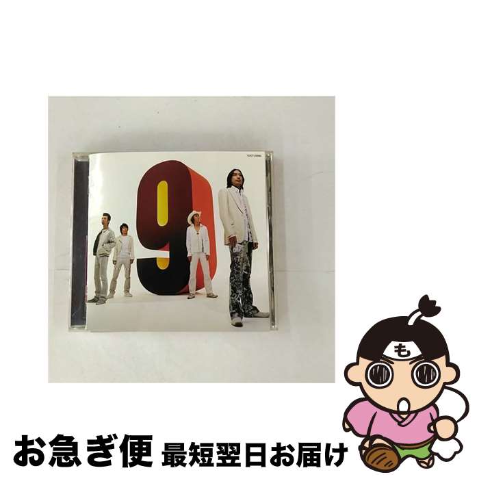 【中古】 9/CD/TOCT-25582 / ウルフルズ / EMIミュージック・ジャパン [CD]【ネコポス発送】