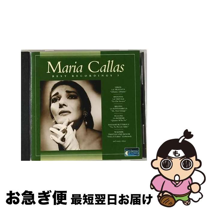 yÁz Maria Callas / Maria Callas / Imports [CD]ylR|Xz