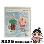 【中古】 少年ヤング/CDシングル（12cm）/KSCL-1186 / 電気グルーヴ / キューンレコード [CD]【ネコポス発送】