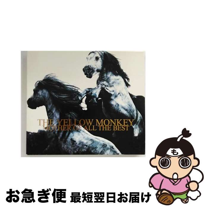 【中古】 THE　YELLOW　MONKEY　MOTHER　OF　ALL　THE　BEST/CD/BVCR-18043 / THE YELLOW MONKEY / BMG JAPAN [CD]【ネコポス発送】