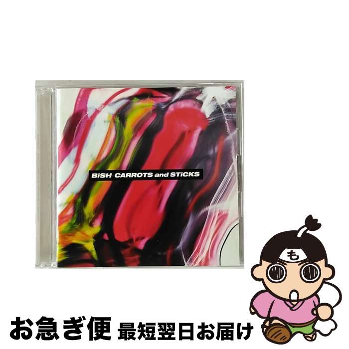 【中古】 CARROTS　and　STiCKS/CD/AVCD-96303 / BiSH / avex trax [CD]【ネコポス発送】