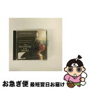 【中古】 「オペラ座の怪人」オリジナル・サウンドトラック/CD/SICP-692 / サントラ, エミー・ロッサム, ミニー・ドライバー, パトリック・ウィルソ...