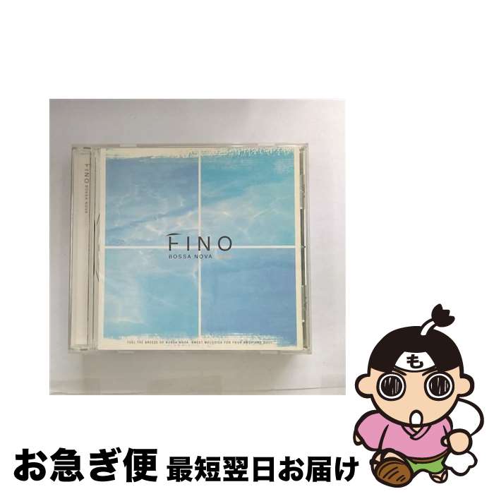 【中古】 フィーノ～ボサ・ノヴァ　MAR/CD/BVC2-31006 / オムニバス, マリア・クレウーザ, 小野リサ, アントニオ・カルロス・ジョビン, カエターノ・ヴェローゾ, ジョ / [CD]【ネコポス発送】