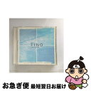 【中古】 フィーノ～ボサ・ノヴァ　MAR/CD/BVC2-31006 / オムニバス, マリア・クレウーザ, 小野リサ, アントニオ・カルロス・ジョビン, カエターノ・ヴェローゾ, ジョ / [CD]【ネコポス発送】