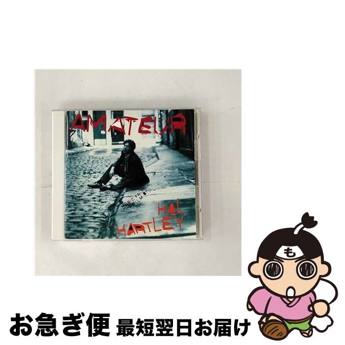 【中古】 愛・アマチュア～オリジナル・サウンドトラック～/CD/AMCY-795 / サントラ, ネッド・ライフル&ジェフリー・テイラー, アクアネッタス, マイ・ブラディ・ヴ / [CD]【ネコポス発送】