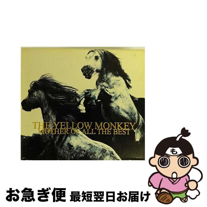 【中古】 THE　YELLOW　MONKEY　MOTHER　OF　ALL　THE　BEST/CD/BVCR-18040 / THE YELLOW MONKEY / BMG JAPAN [CD]【ネコポス発送】