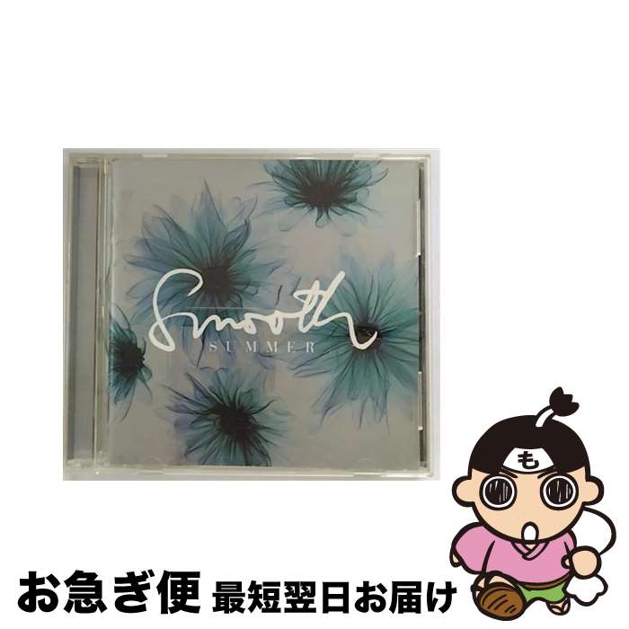 【中古】 SMOOTH　SUMMER/CD/MHCL-310 / オムニバス, orange pekoe, jamzvillage, B@by Soul, 中島美嘉, 久保田利伸, 平井堅, CHEMISTRY, ゴスペラーズ, Crystal Kay, Skoop On Some...y / Sony Music Direct [CD]【ネコポス発送】