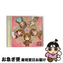 【中古】 ヘタリア　DIGITAL　SINGLE　THE　BEST　ぷらす　α/CD/MFCZ-3015 / 高城元気, 甲斐田ゆき, 小野坂昌也, 井上剛, 高本めぐみ, 小西克幸, 郷田ほづみ, たなかこころ, / [CD]【ネコポス発送】