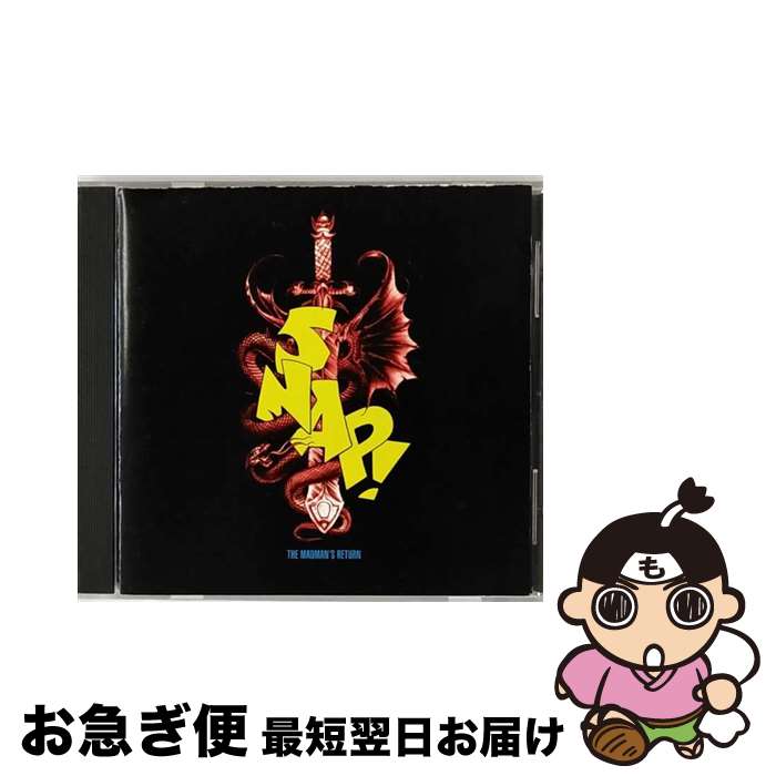 【中古】 Madman’s Return スナップ / Snap / Arista [CD]【ネコポス発送】