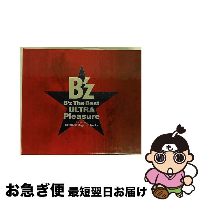 【中古】 B’z　The　Best“ULTRA　Pleasure”/CD/BMCV-8020 / B’z / VERMILLION RECORDS(J)(M) [CD]【ネコポス発送】