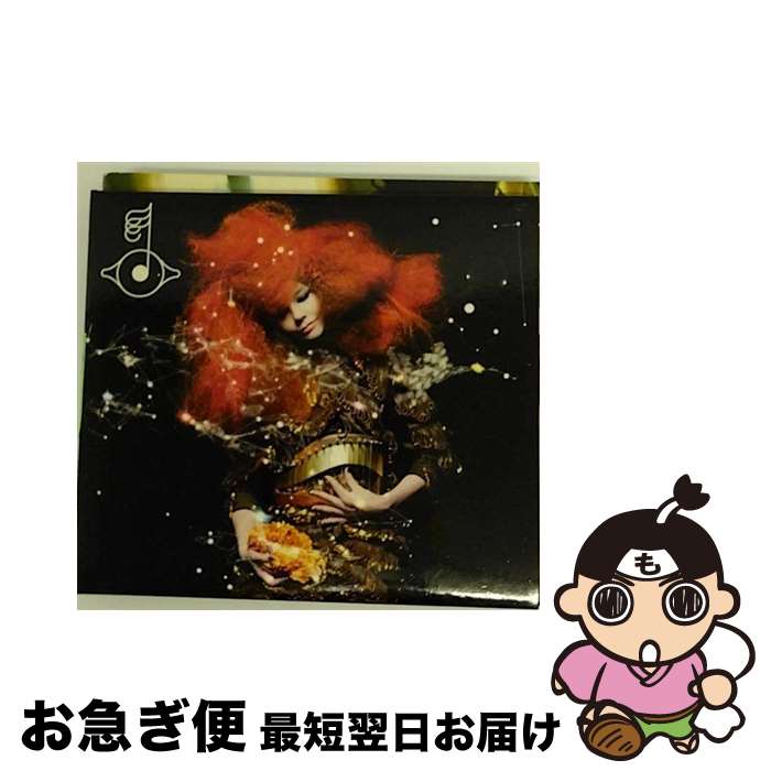 【中古】 Bjork ビョーク / Biophilia 輸入盤 / Bjork / Universal Import [CD]【ネコポス発送】