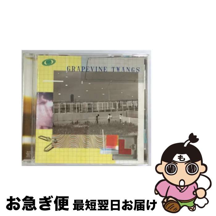 【中古】 TWANGS/CD/PCCA-02957 / GRAPEVINE / ポニーキャニオン [CD]【ネコポス発送】