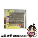 【中古】 TWANGS/CD/PCCA-02957 / GRAPEVINE / ポニーキャニオン [CD]【ネコポス発送】