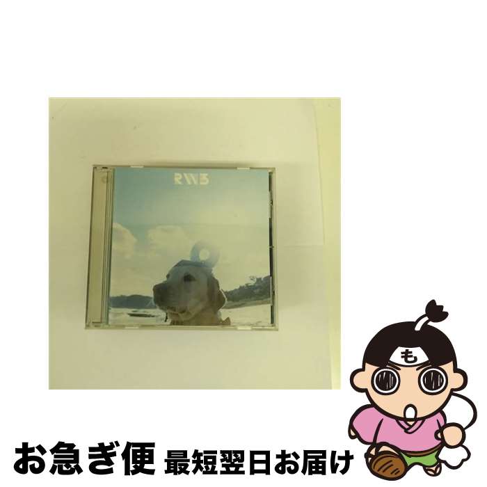 【中古】 RADWIMPS　3～無人島に持っていき忘れた一枚～/CD/TOCT-25933 / RADWIMPS / Universal Music [CD]【ネコポス発送】