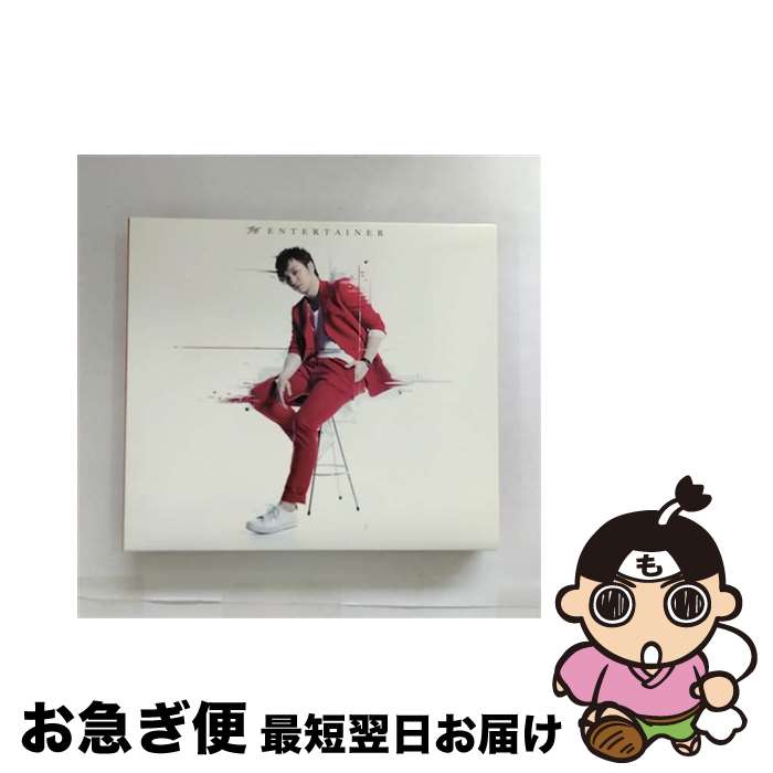 【中古】 The　Entertainer（Blu-ray　Disc付）/CD/AVCD-16387 / 三浦大知 / SONIC GROOVE [CD]【ネコポス発送】