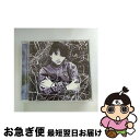 【中古】 どんなに打ちのめされても/CD/SRCL-258...