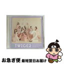 【中古】 ＃TWICE2/CD/WPCL-13020 / TWICE / ワーナーミュージック・ジャパン [CD]【ネコポス発送】