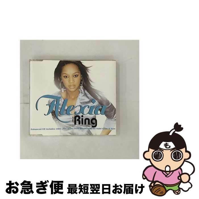 š Ring / Alexia / Alexia / EMI Import [CD]ڥͥݥȯ