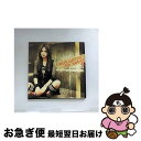 【中古】 CONSTELLATION/CD/WCR-001 / 上木彩矢 / インディーズ・メーカー [CD]【ネコポス発送】