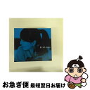 【中古】 まとめII/CD/PCCA-03515 / aiko / ポニーキャニオン [CD]【ネコポス発送】