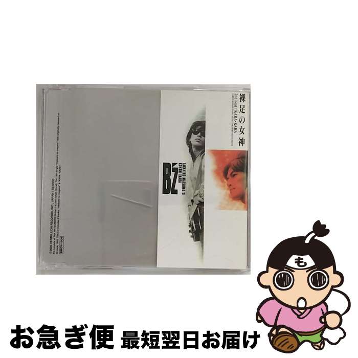 【中古】 裸足の女神/CDシングル（12cm）/BMCV-1004 / B’z / VERMILLION RECORDS [CD]【ネコポス発送】