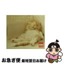 【中古】 何もしたくない時のクラシック/CD/TOCE-56329 / (クラシック), エマニュエル・パユ(fl), サイモン・ラトル(cond), ザビーネ...