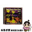 š Raja Rams Stashbag 3 Smokers Jokers and Midnight Tokers / Various / Tip World [CD]ڥͥݥȯ