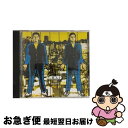 【中古】 Journeys By D.J’s Vol. 7 Rocky&DieselJourneysByDJ Series / Rocky and Diesel...