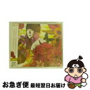  七色の空を/CDシングル（12cm）/VTCL-35001 / SONOROUS, 葉月絵理乃 / JVCエンタテインメント・ネットワークス 