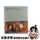 【中古】 愛のままにわがままに　僕は君だけを傷つけない/CDシングル（12cm）/BMCV-1002 / B’z / VERMILLION RECORDS [CD]【ネコポス発送】