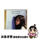 【中古】 HALLOW/CD/TOCT-9166 / 森川美穂 / EMIミュージック・ジャパン [CD]【ネコポス発送】