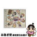 【中古】 銀幕ヘタリア　Axis　Powers　Paint　it，White（白くぬれ！）主題歌マキシシングル「WA！輪！！ワールド音頭」/CDシングル（12cm）/MFCM-0003 / ワールド8( / [CD]【ネコポス発送】