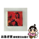 【中古】 決定版！　フラメンコ/CD/KICW-8563 / オムニバス, ニーニョ・リカルド, トロンホ兄弟, ホアン・タレーガス, ベルナルダ・デ・ウトレーラ, フェルナンダ・デ / [CD]【ネコポス発送】